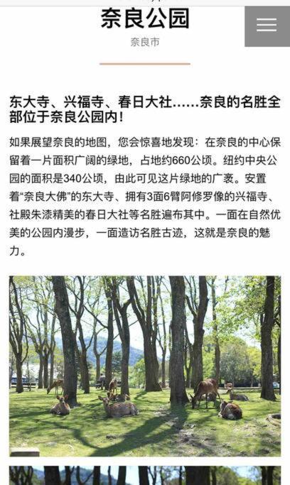 大阪黒門日式民宿 徒歩:黒門市場4分，南海難波駅8分，地下鉄日本橋駅8分，でんでんタウン5分の好立地 エクステリア 写真